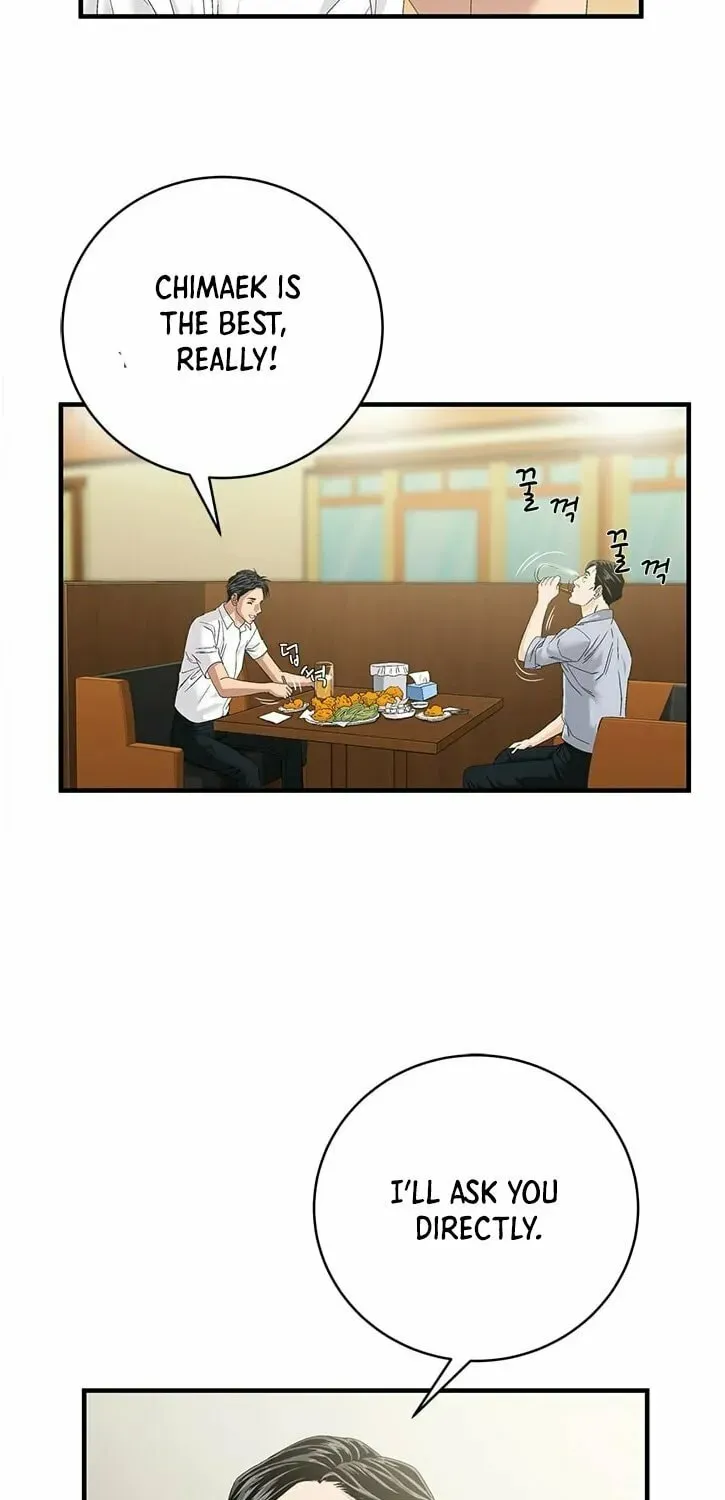 A True Doctor Chapter 69 — Page 10