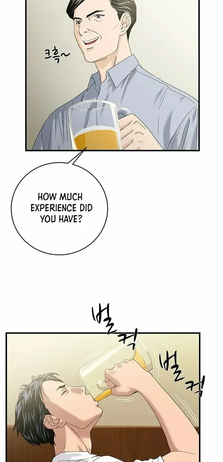A True Doctor Chapter 69 — Page 11