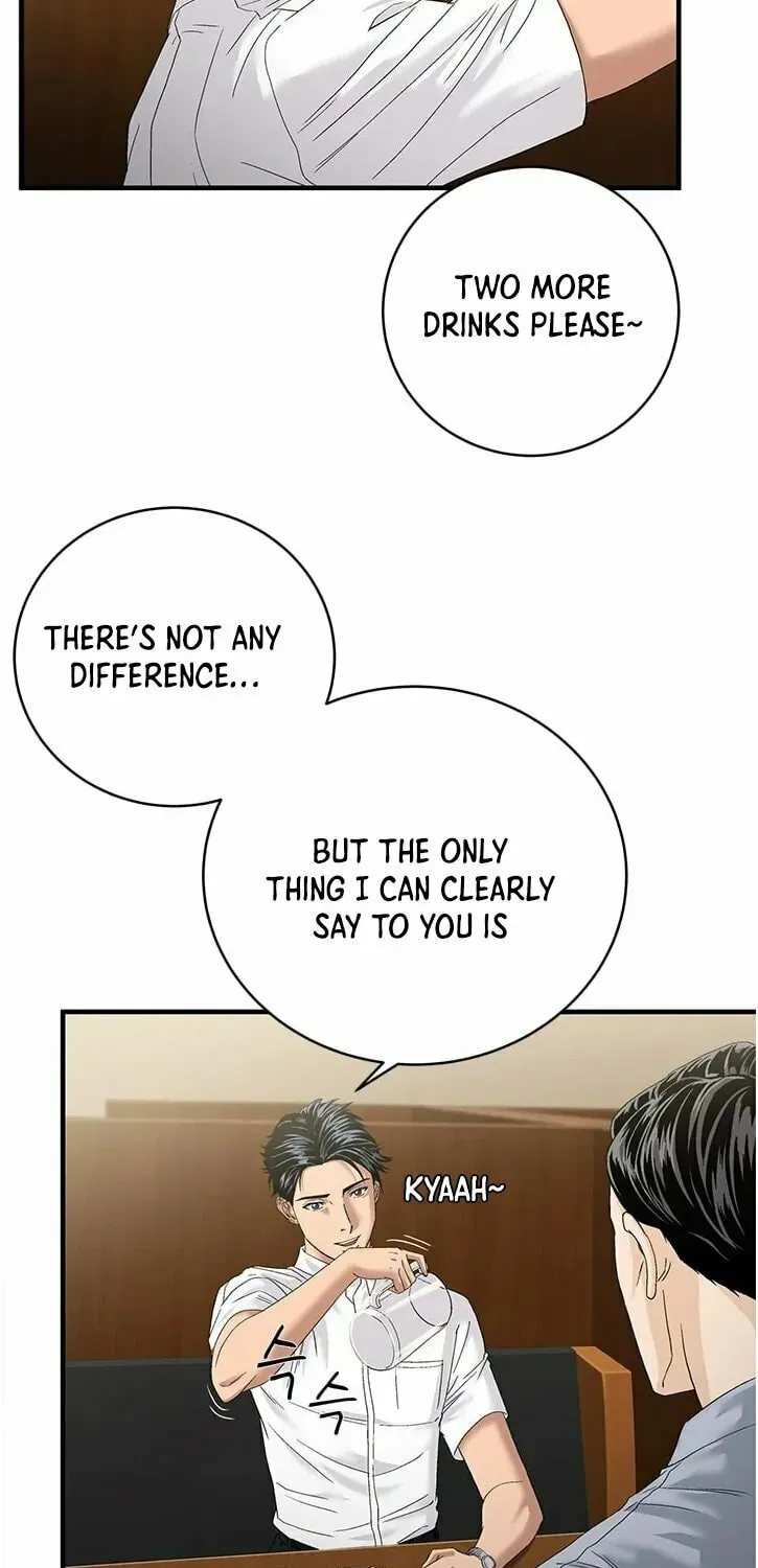 A True Doctor Chapter 69 — Page 12