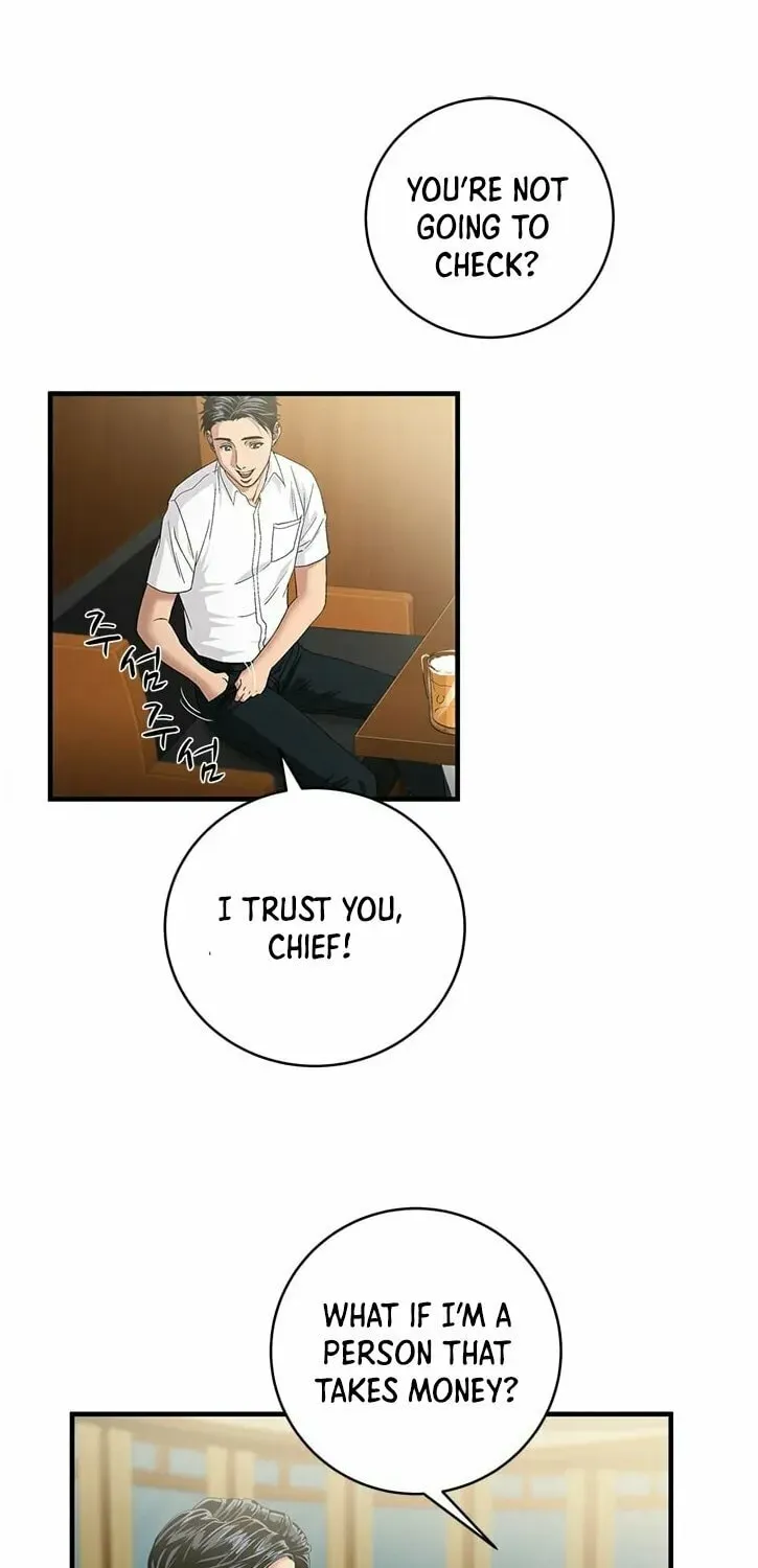 A True Doctor Chapter 69 — Page 15
