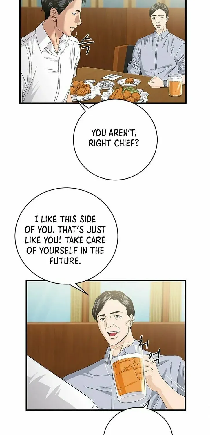 A True Doctor Chapter 69 — Page 16