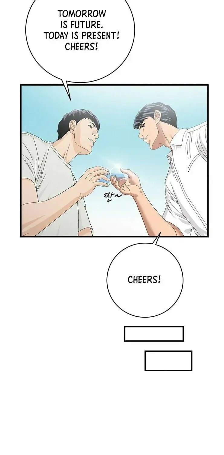 A True Doctor Chapter 69 — Page 26