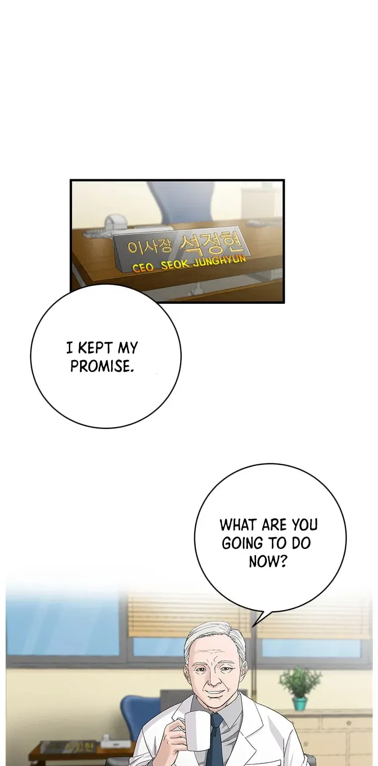 A True Doctor Chapter 69 — Page 30