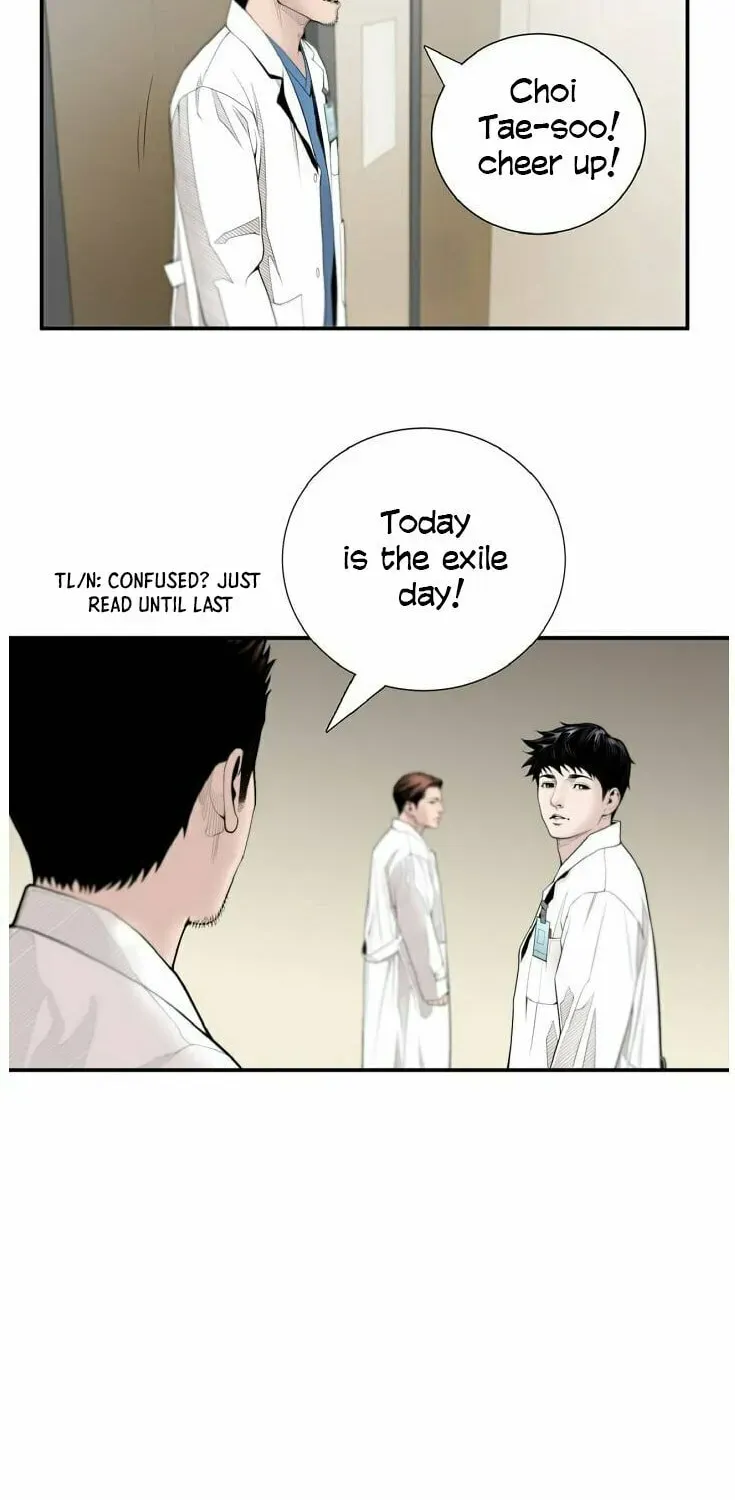A True Doctor Chapter 7 — Page 11