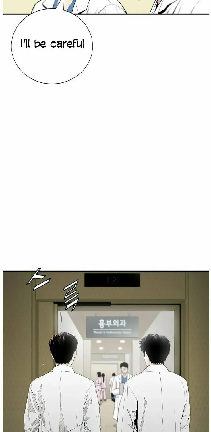 A True Doctor Chapter 7 — Page 15