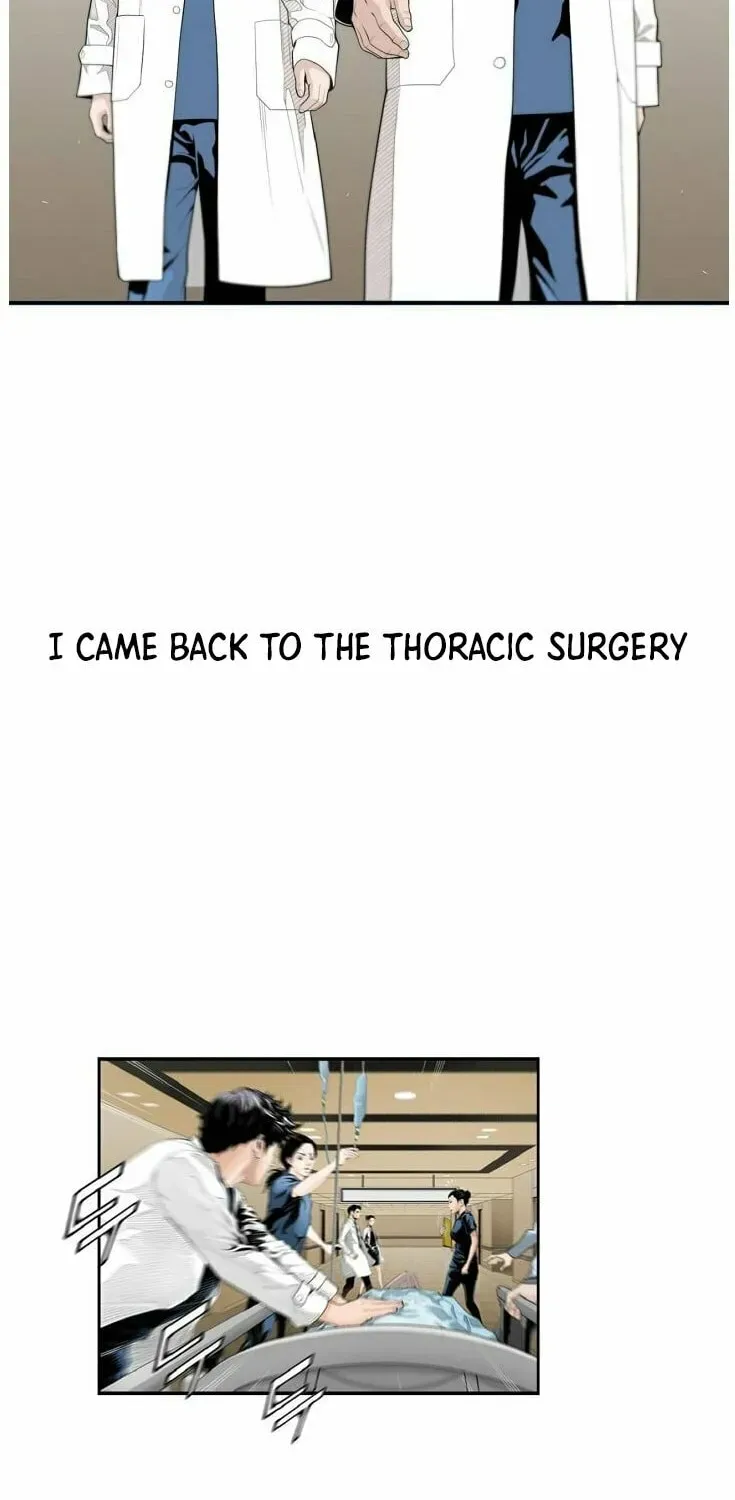 A True Doctor Chapter 7 — Page 17