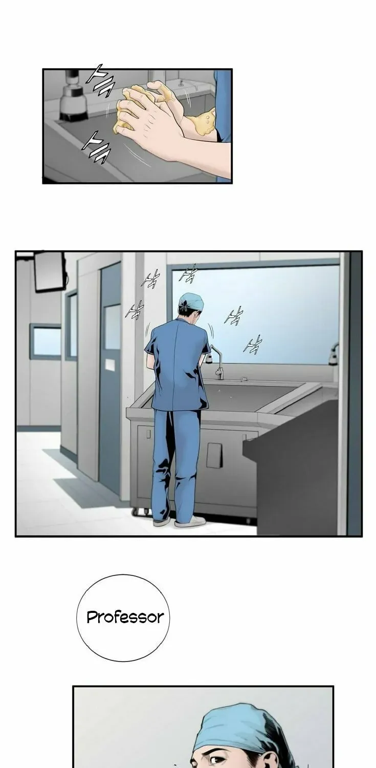 A True Doctor Chapter 7 — Page 20