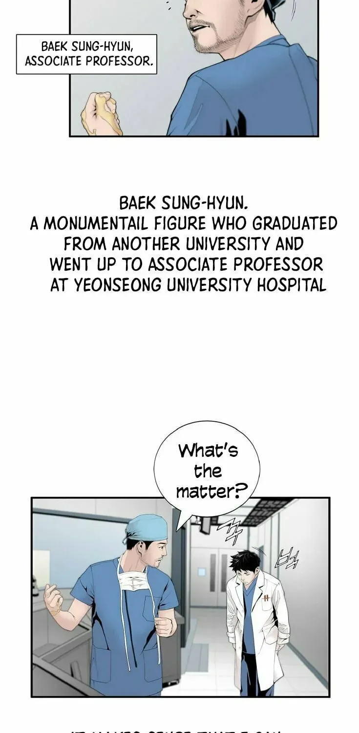 A True Doctor Chapter 7 — Page 21