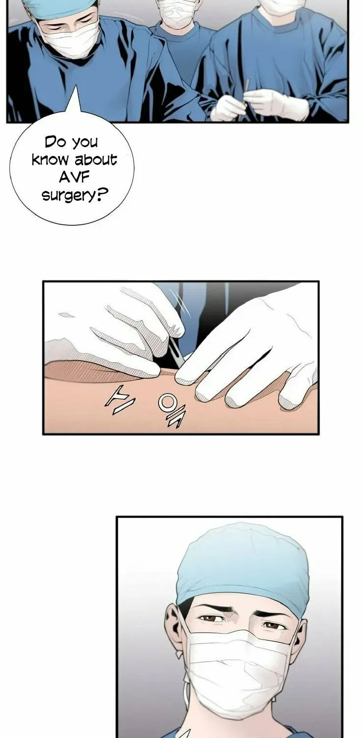 A True Doctor Chapter 7 — Page 31