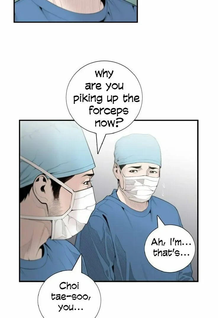 A True Doctor Chapter 7 — Page 43