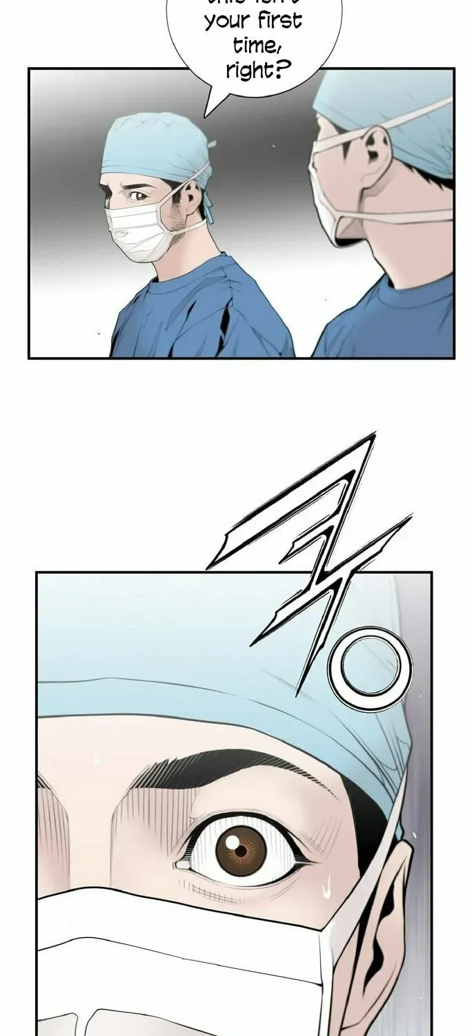 A True Doctor Chapter 7 — Page 45