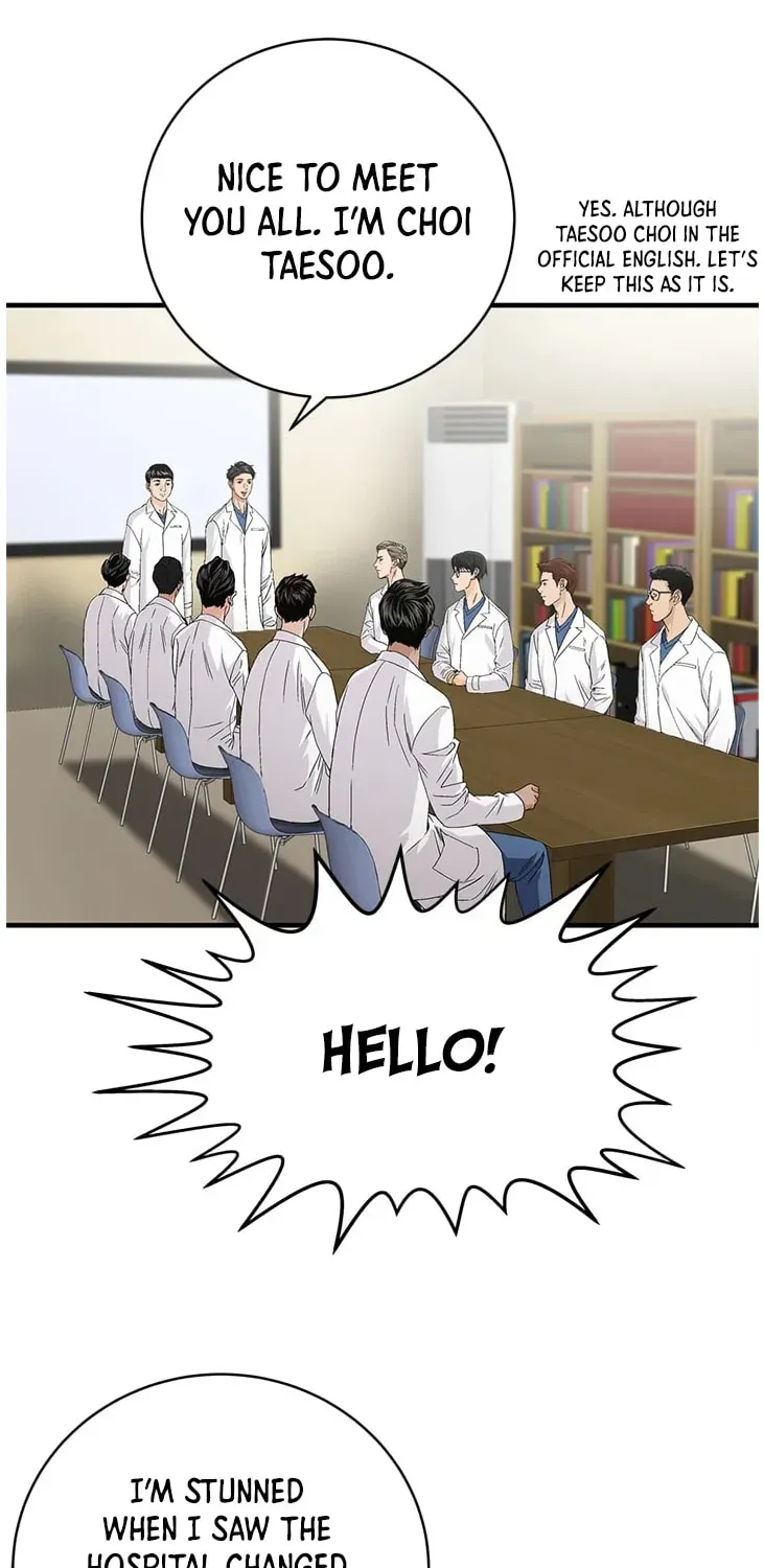 A True Doctor Chapter 70 — Page 3