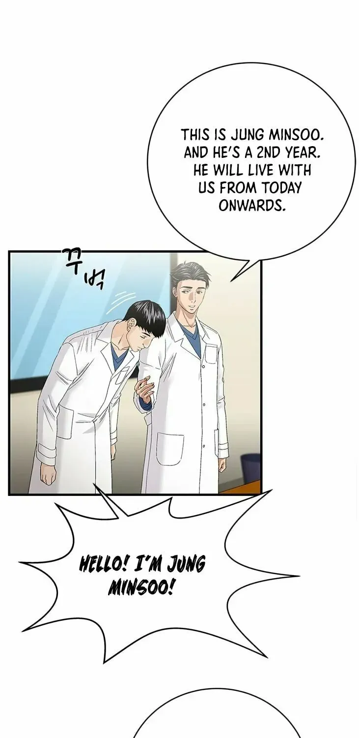 A True Doctor Chapter 70 — Page 5
