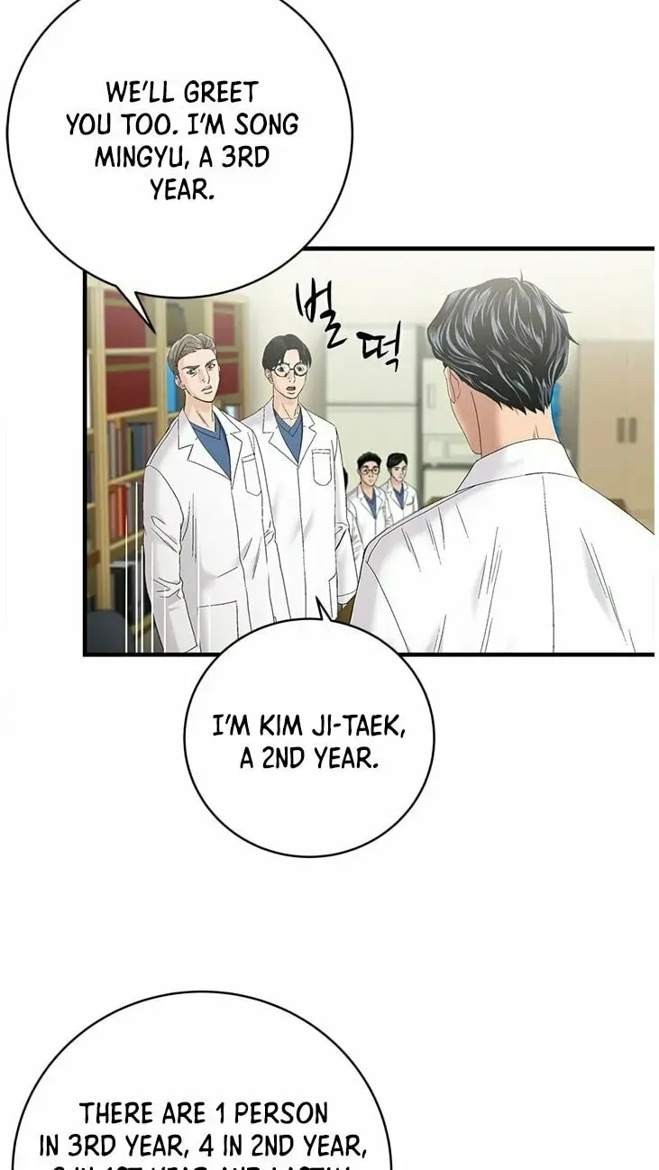 A True Doctor Chapter 70 — Page 7