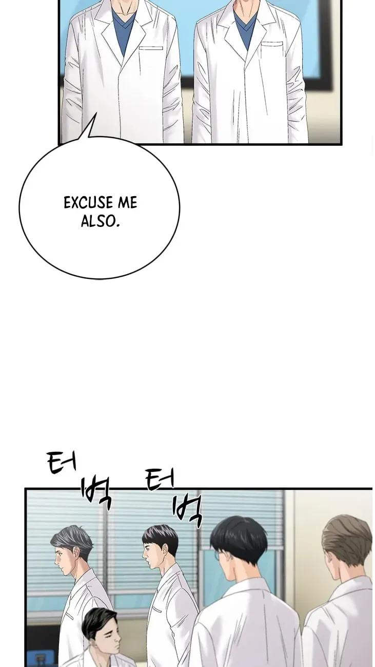 A True Doctor Chapter 70 — Page 16