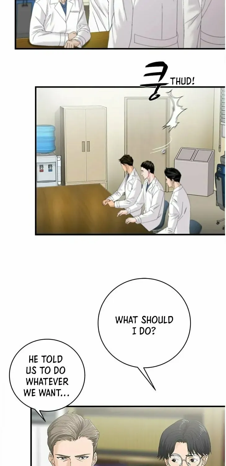A True Doctor Chapter 70 — Page 17