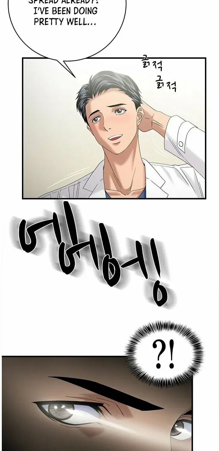 A True Doctor Chapter 70 — Page 23
