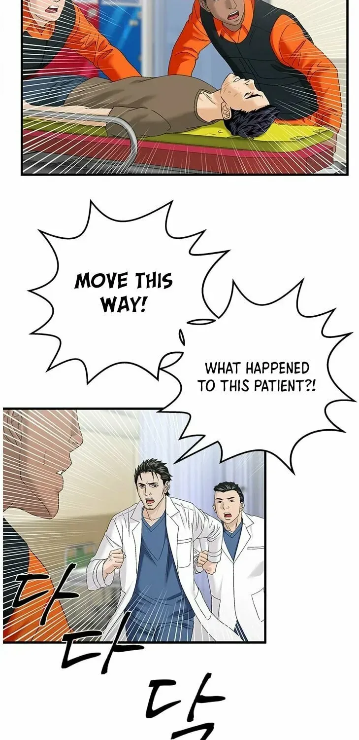 A True Doctor Chapter 70 — Page 25