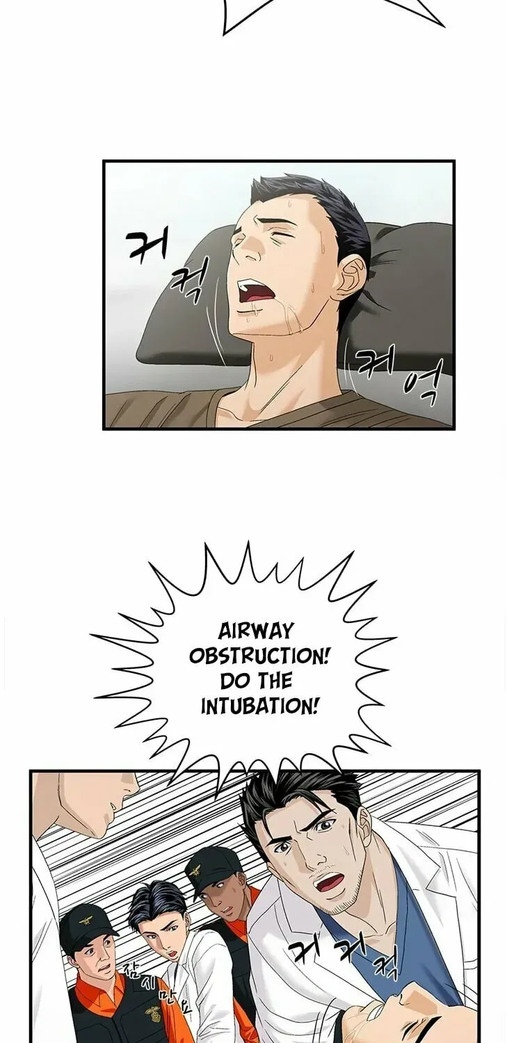 A True Doctor Chapter 70 — Page 27