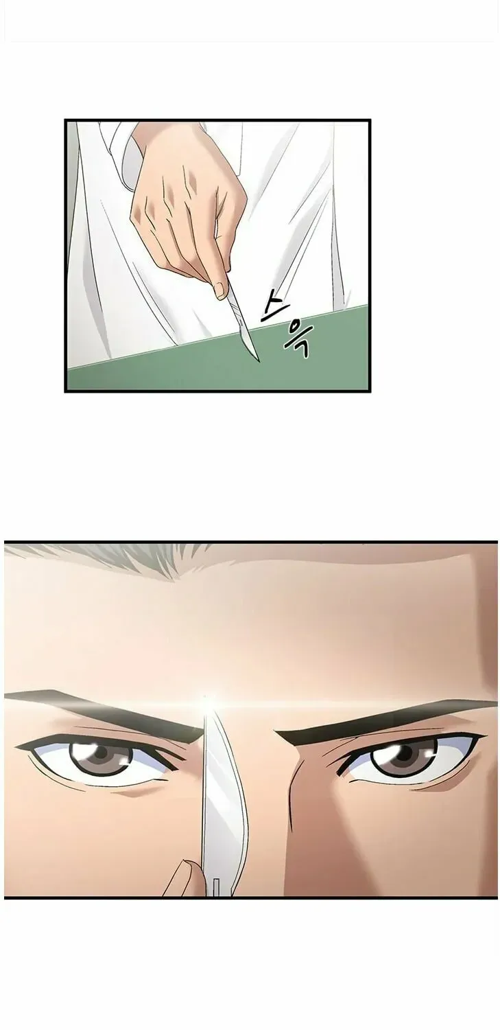 A True Doctor Chapter 70 — Page 33