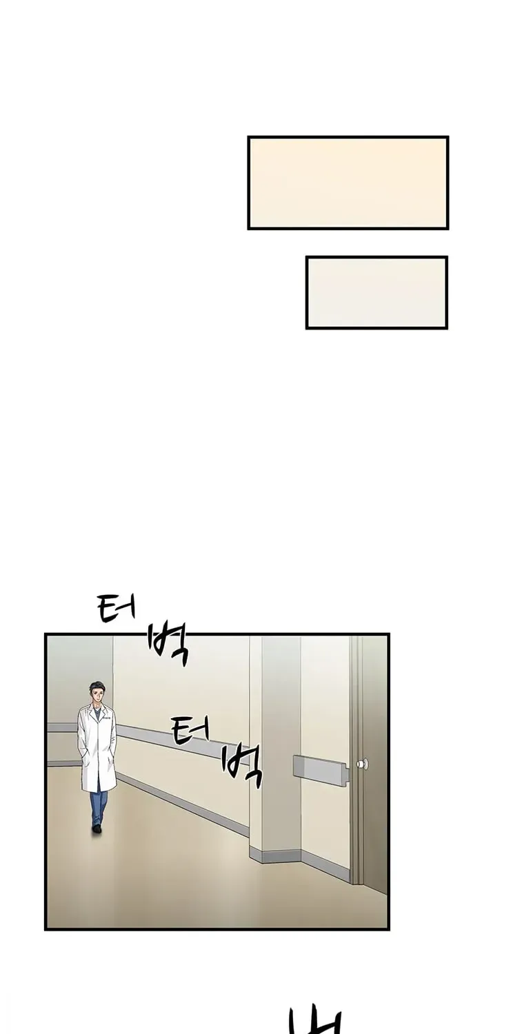 A True Doctor Chapter 70 — Page 43