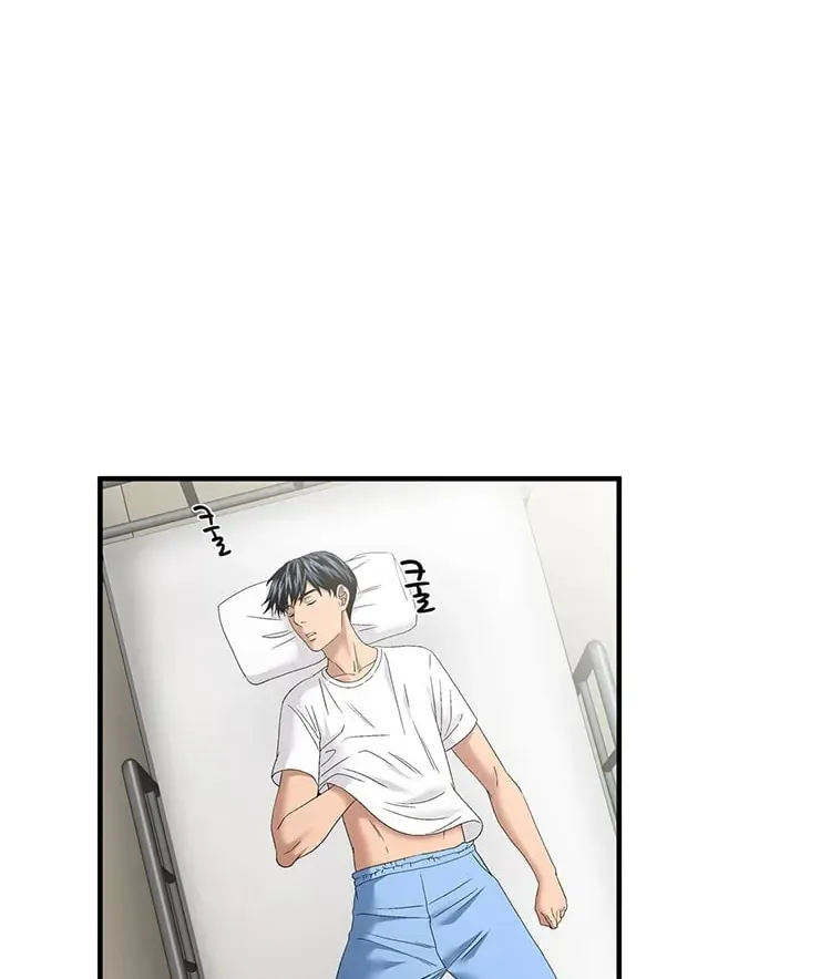 A True Doctor Chapter 70 — Page 48