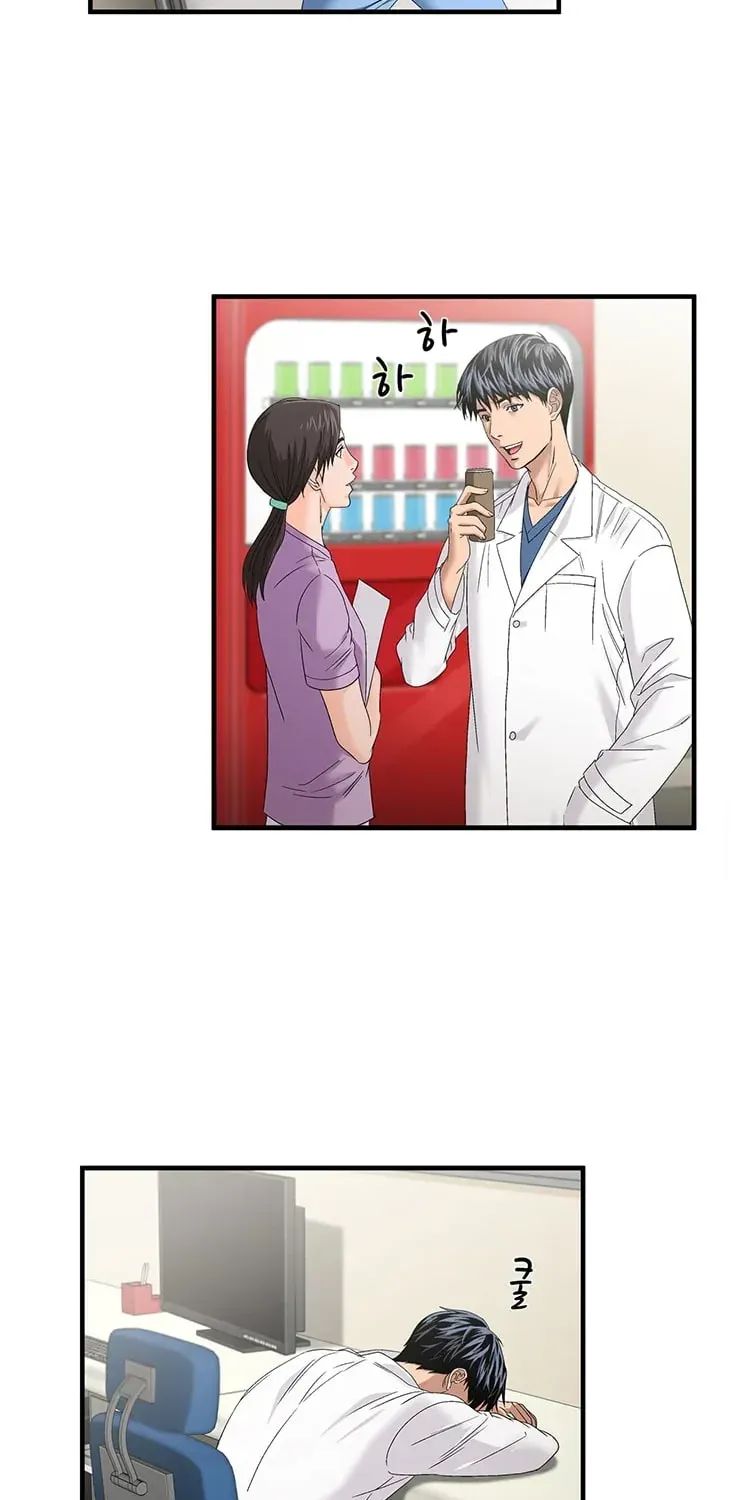 A True Doctor Chapter 70 — Page 49