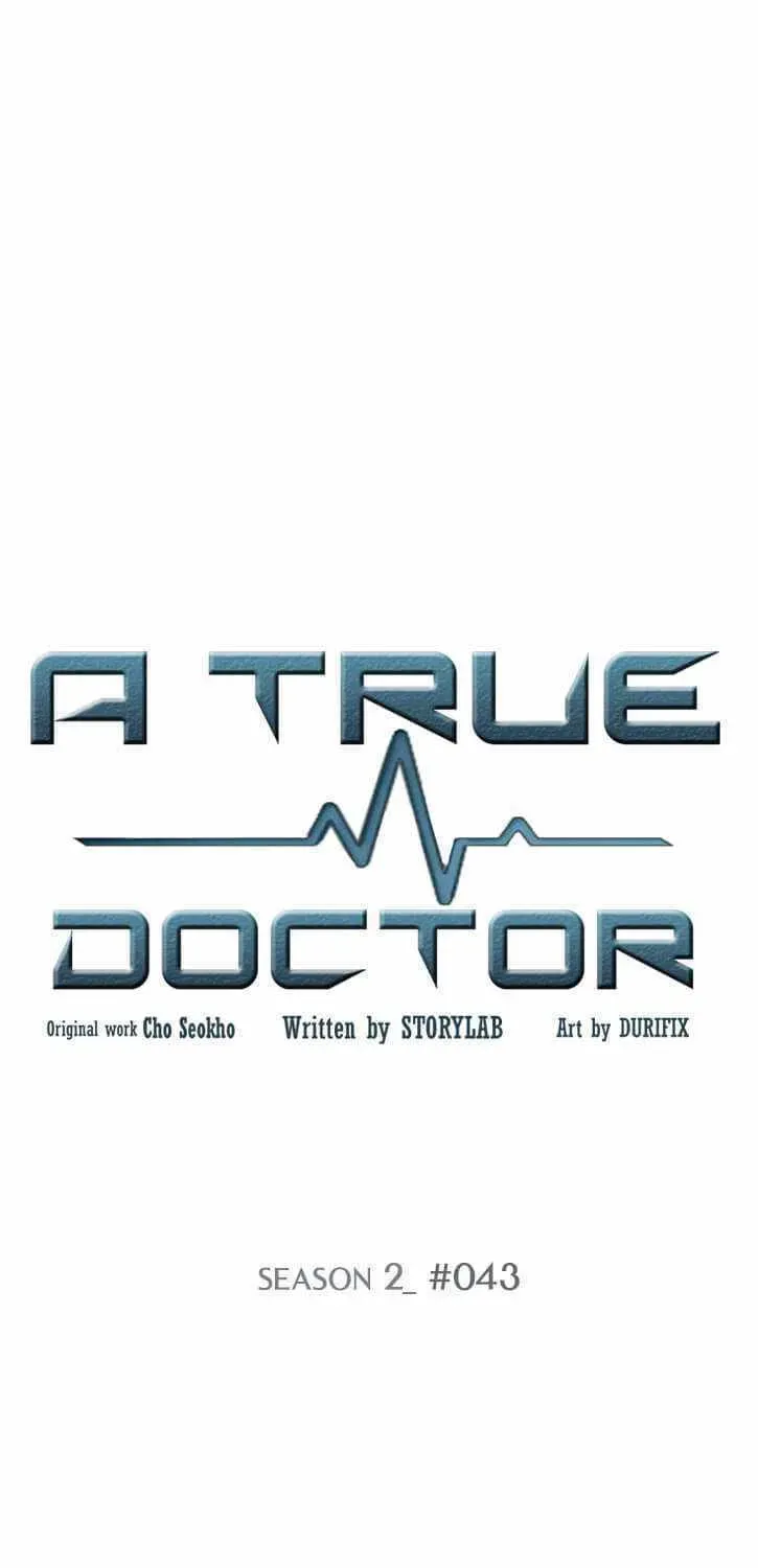 A True Doctor Chapter 71 — Page 2