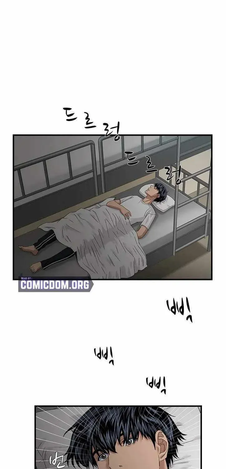 A True Doctor Chapter 71 — Page 3