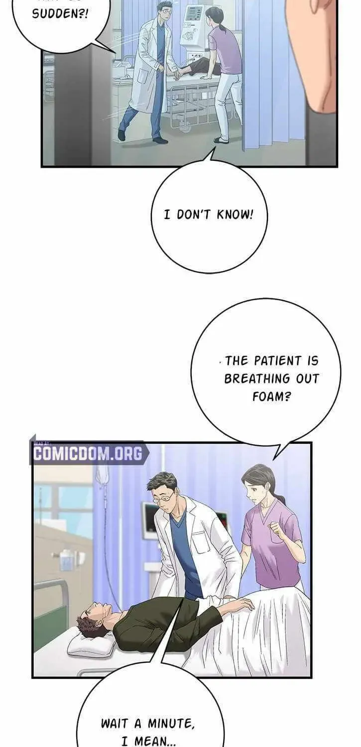 A True Doctor Chapter 71 — Page 7