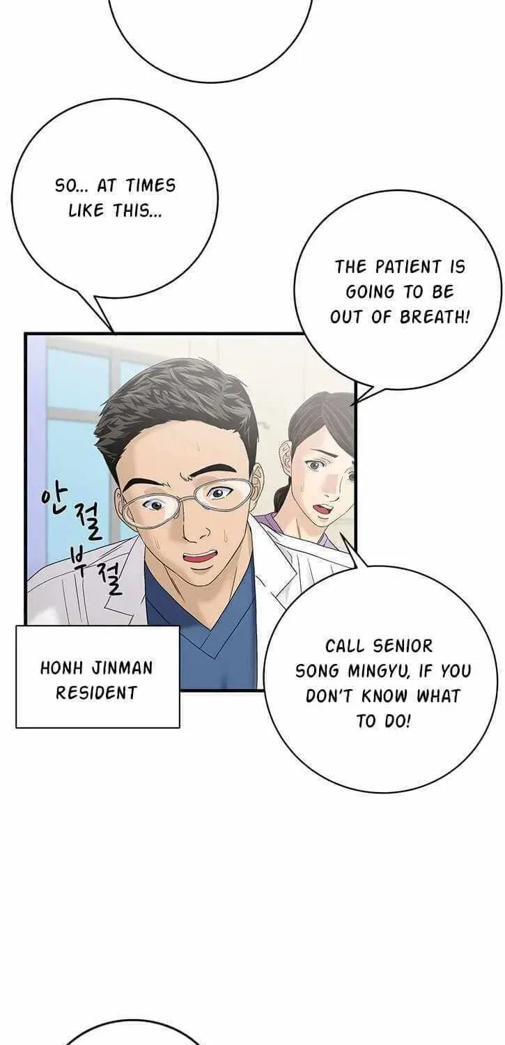 A True Doctor Chapter 71 — Page 8