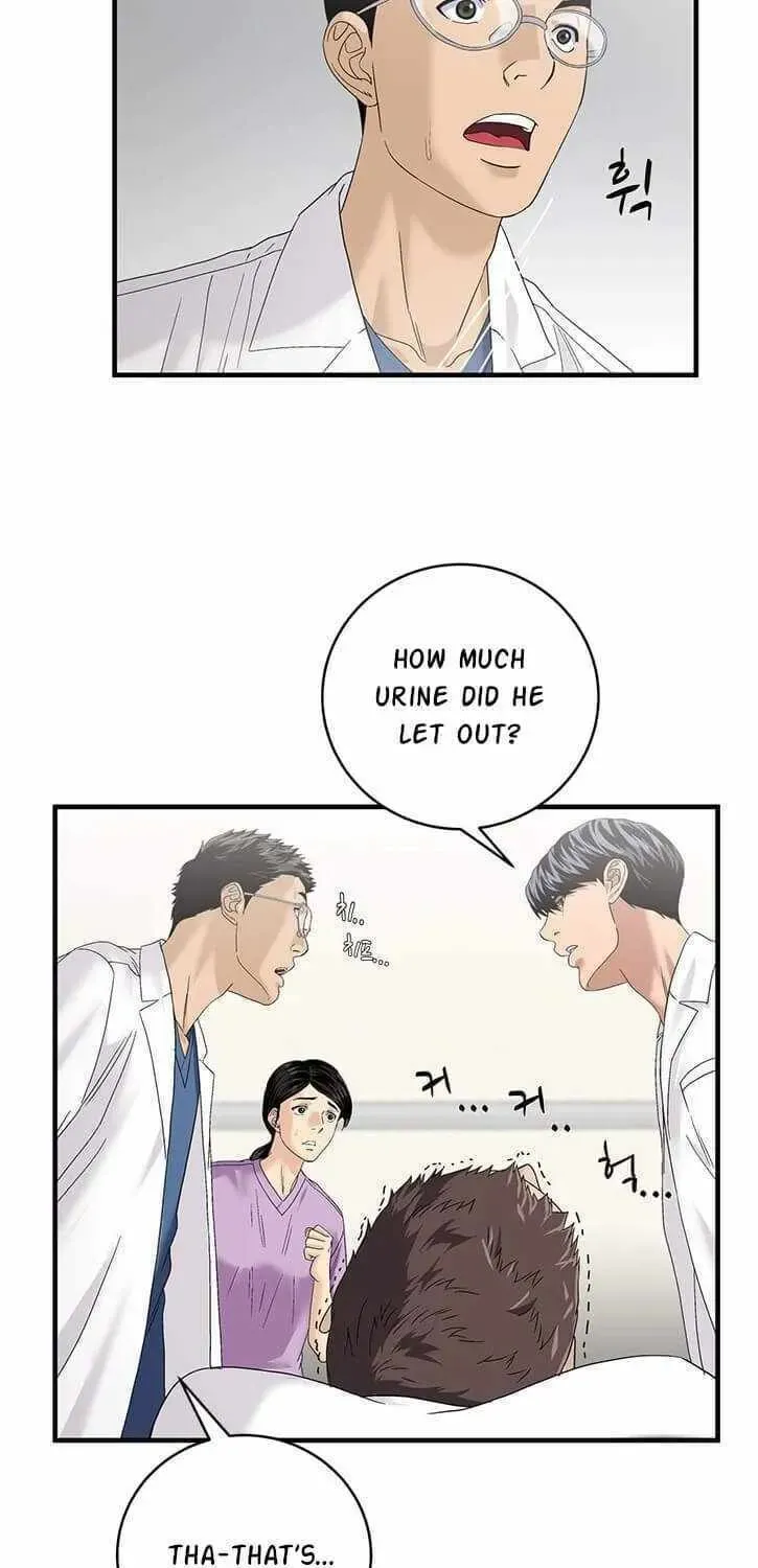 A True Doctor Chapter 71 — Page 10