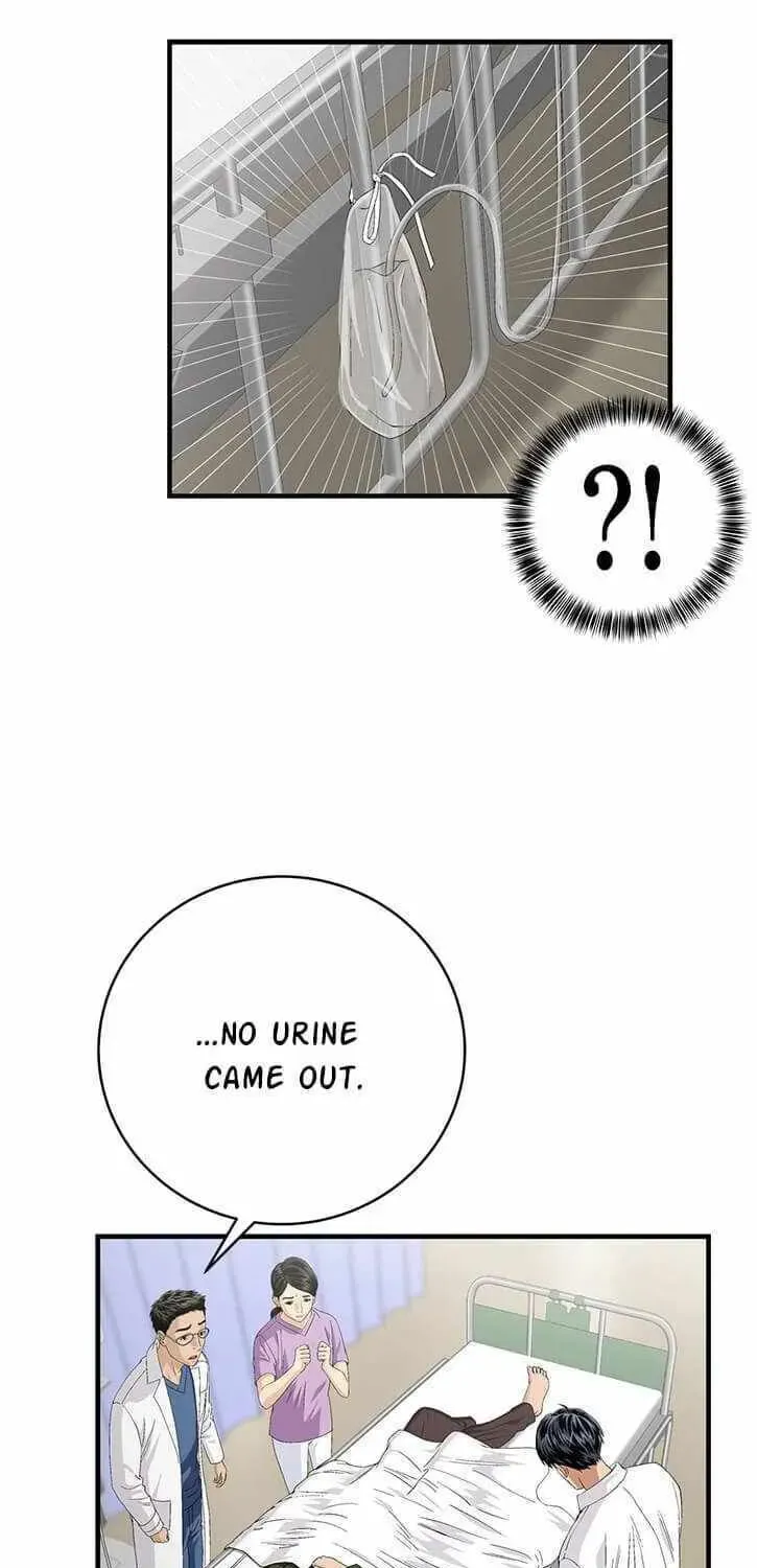 A True Doctor Chapter 71 — Page 12
