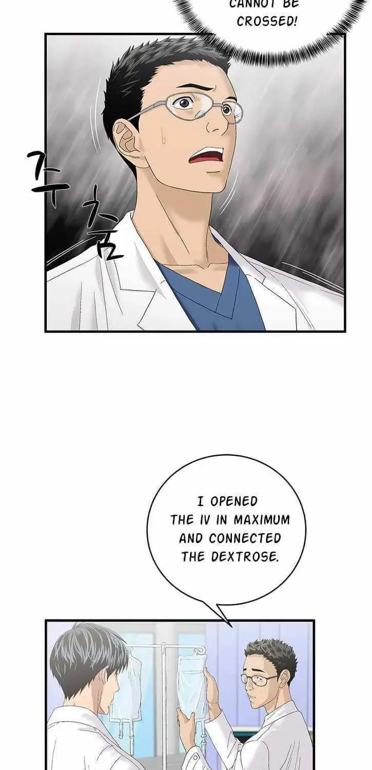 A True Doctor Chapter 71 — Page 16