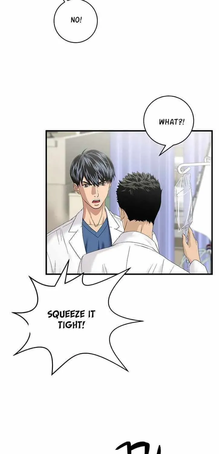 A True Doctor Chapter 71 — Page 18