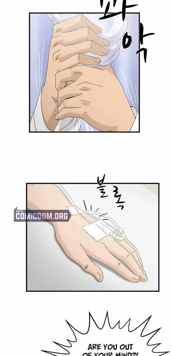 A True Doctor Chapter 71 — Page 19
