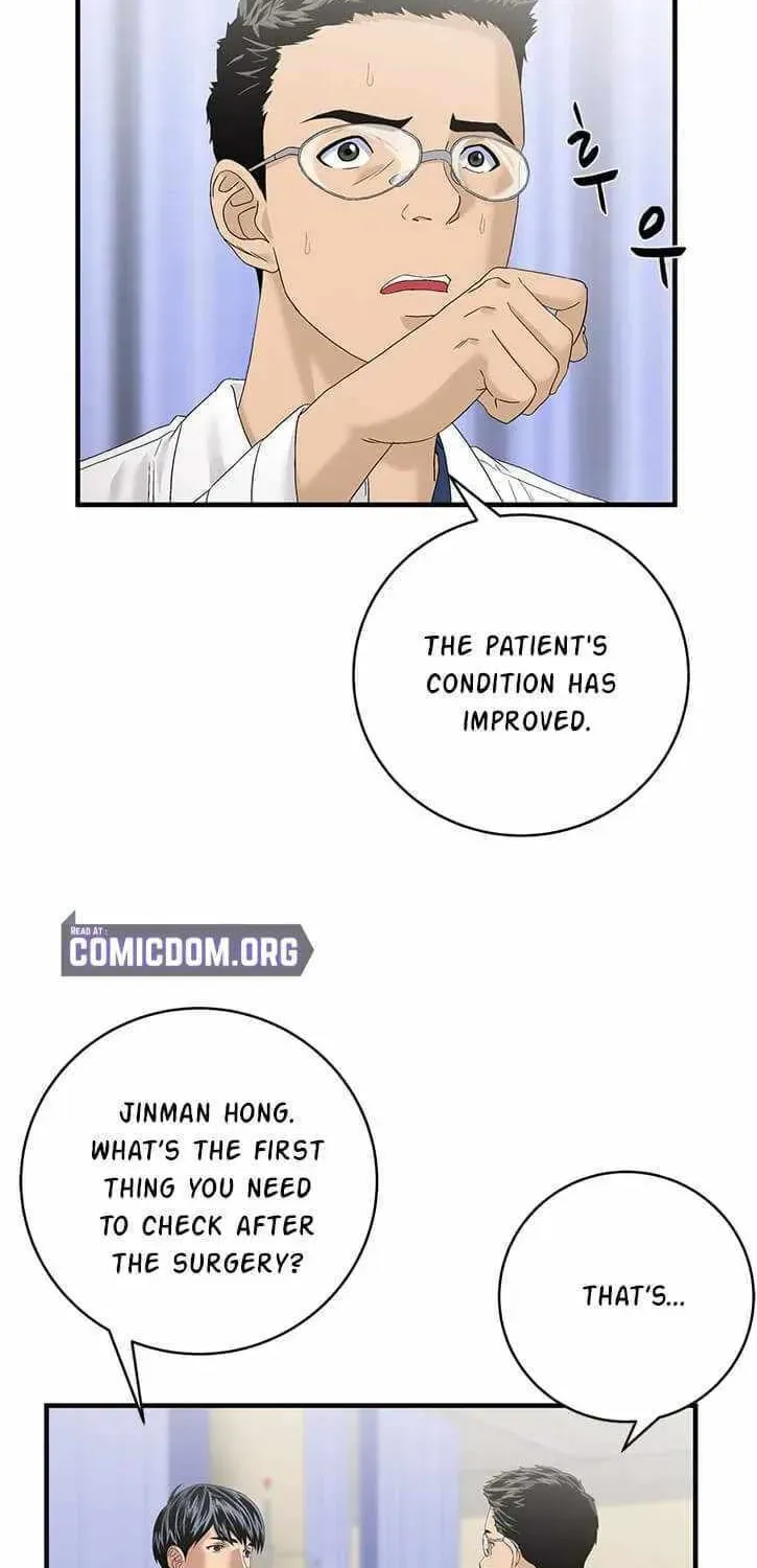 A True Doctor Chapter 71 — Page 23