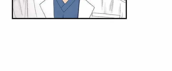 A True Doctor Chapter 71 — Page 25