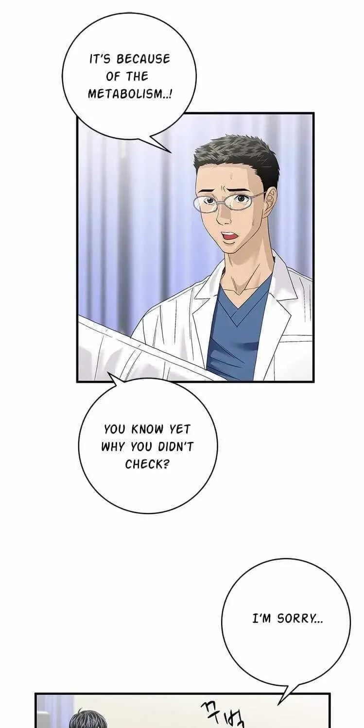 A True Doctor Chapter 71 — Page 26