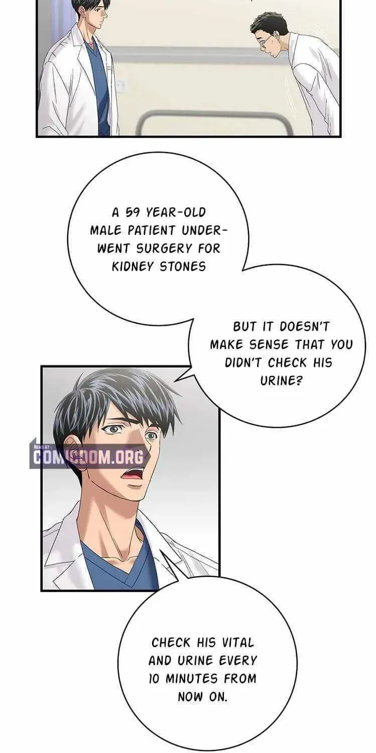 A True Doctor Chapter 71 — Page 27