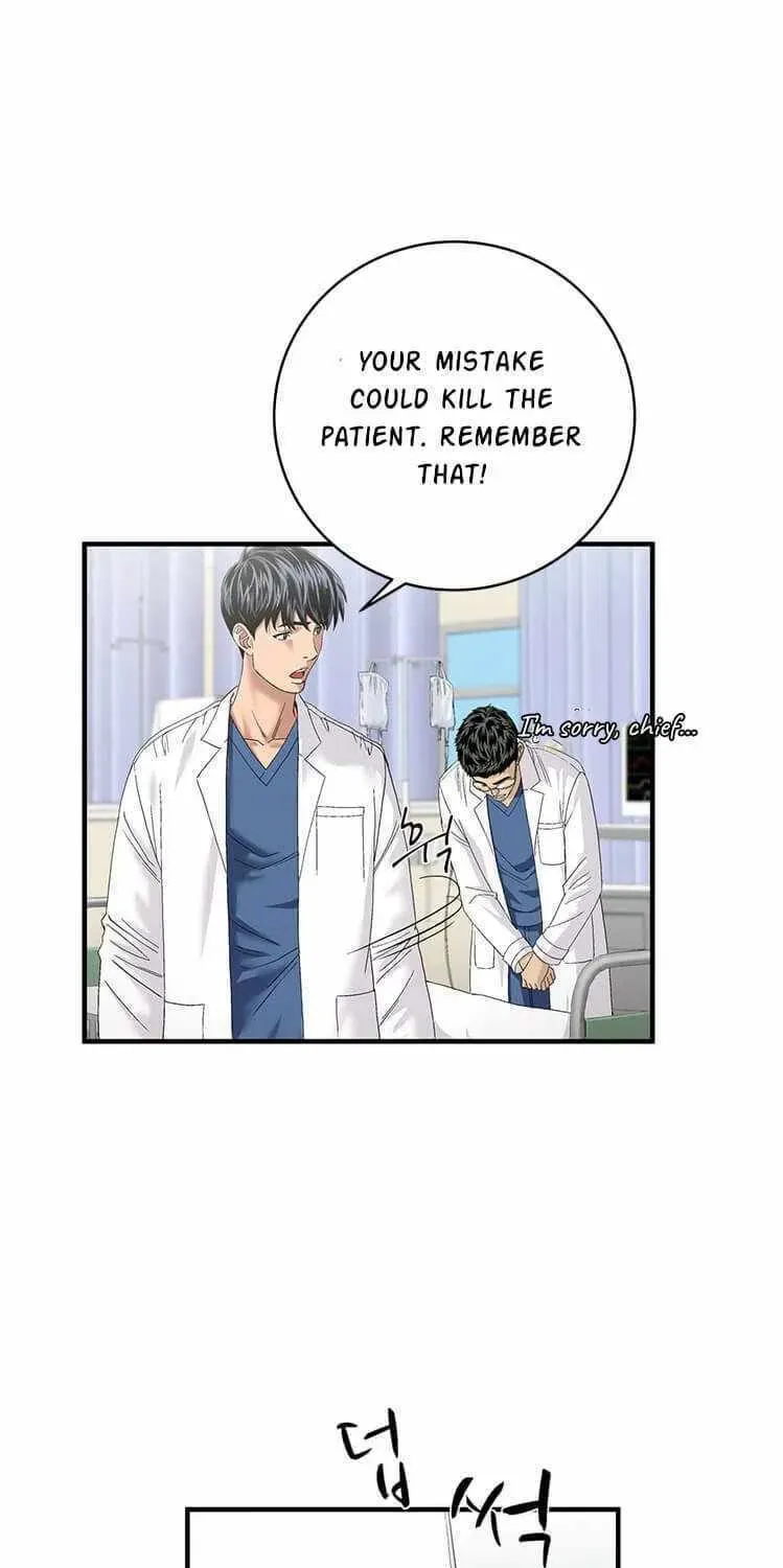 A True Doctor Chapter 71 — Page 28