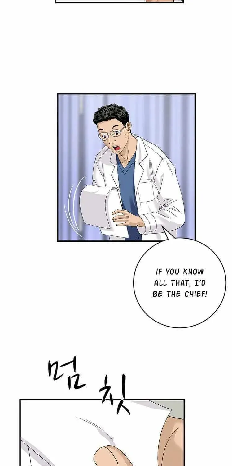 A True Doctor Chapter 71 — Page 30