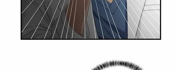 A True Doctor Chapter 71 — Page 45