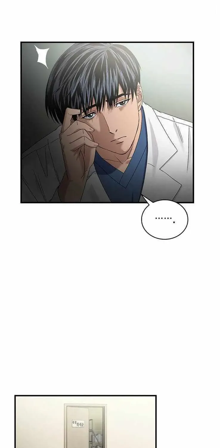 A True Doctor Chapter 71 — Page 50