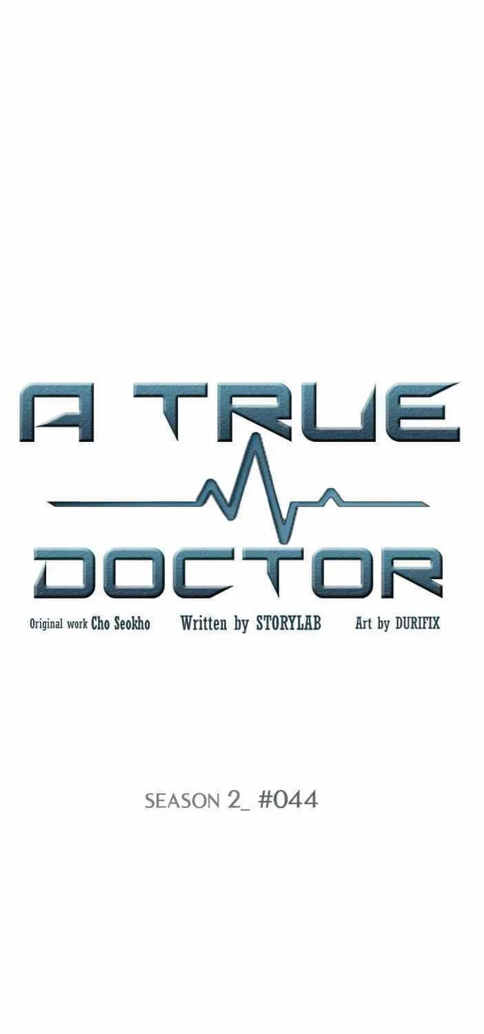 A True Doctor Chapter 72 — Page 2
