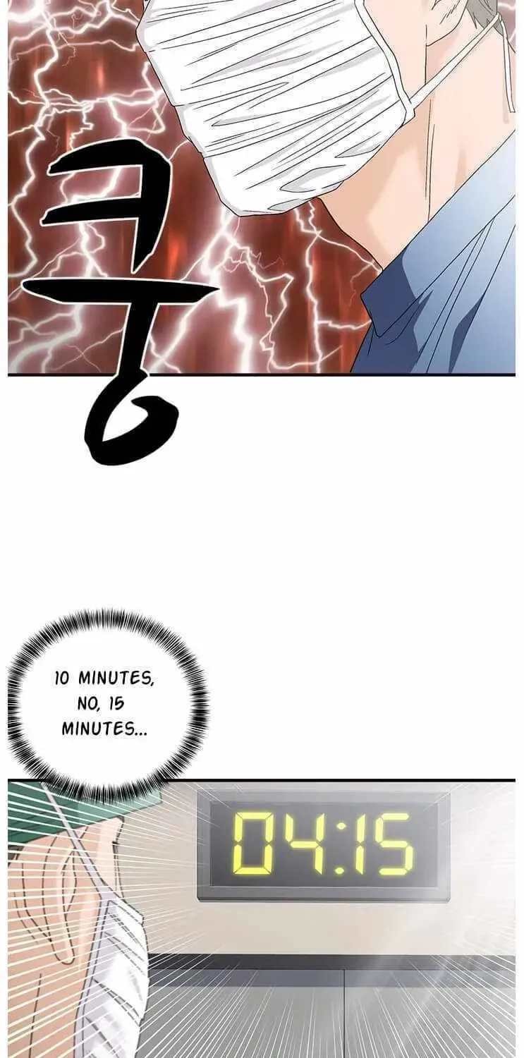 A True Doctor Chapter 72 — Page 59