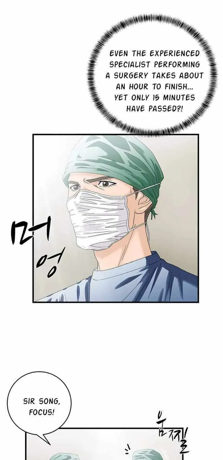A True Doctor Chapter 73 — Page 2