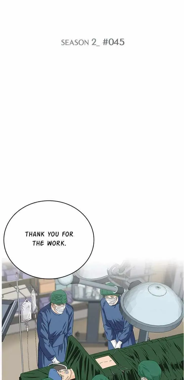 A True Doctor Chapter 73 — Page 4
