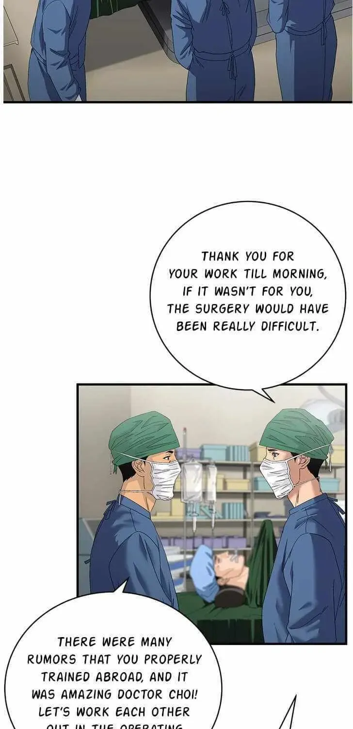 A True Doctor Chapter 73 — Page 6
