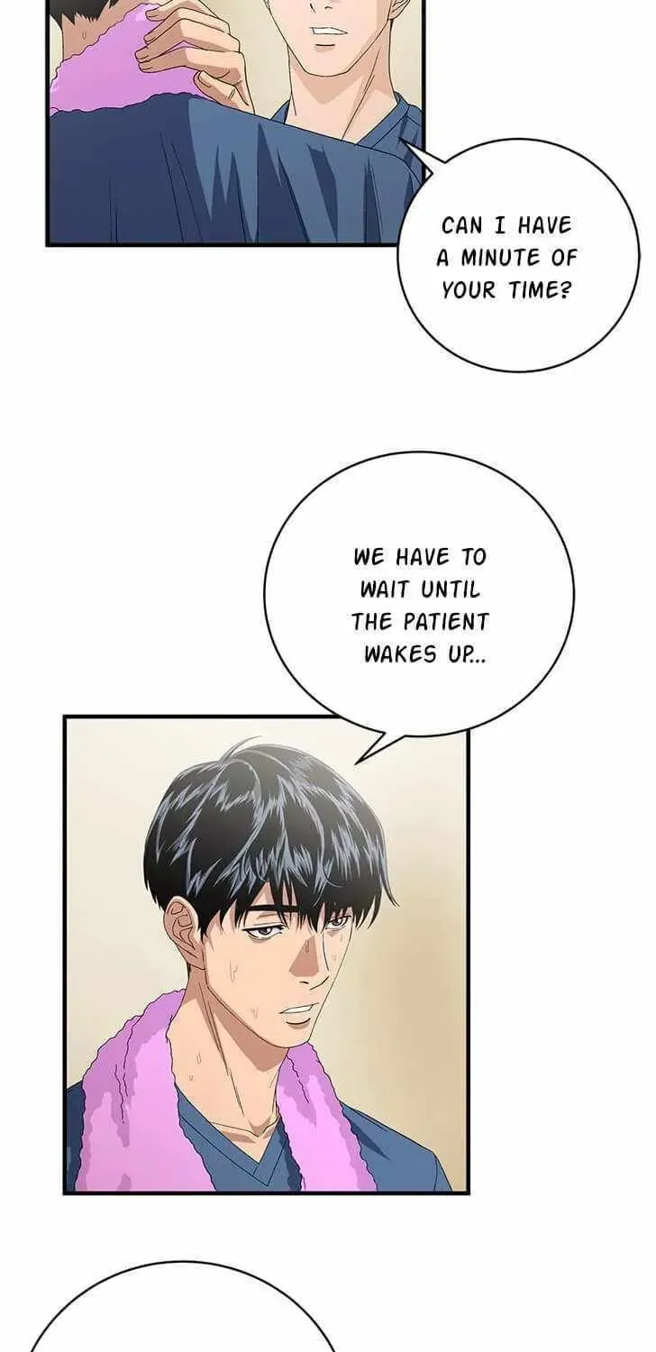 A True Doctor Chapter 73 — Page 10
